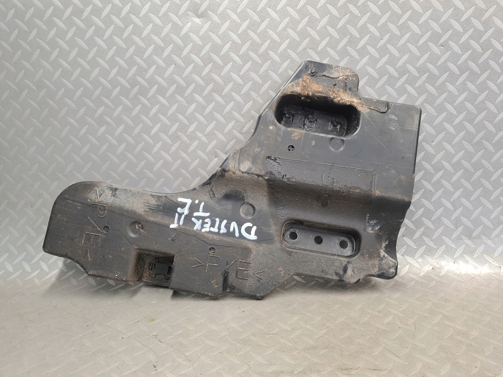 фото №1, Защита плита подвеска левая dacia duster ii оригинал 748a31771r