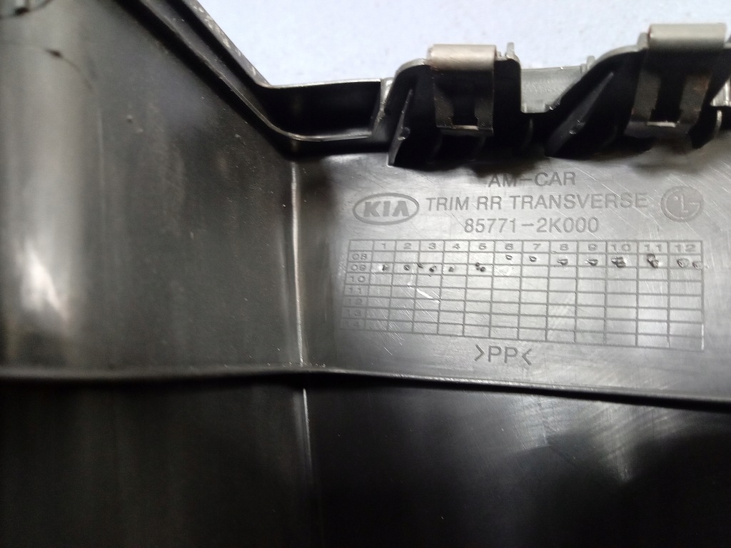 фото №4, Kia soul i защита порог багажника 85771-2k000