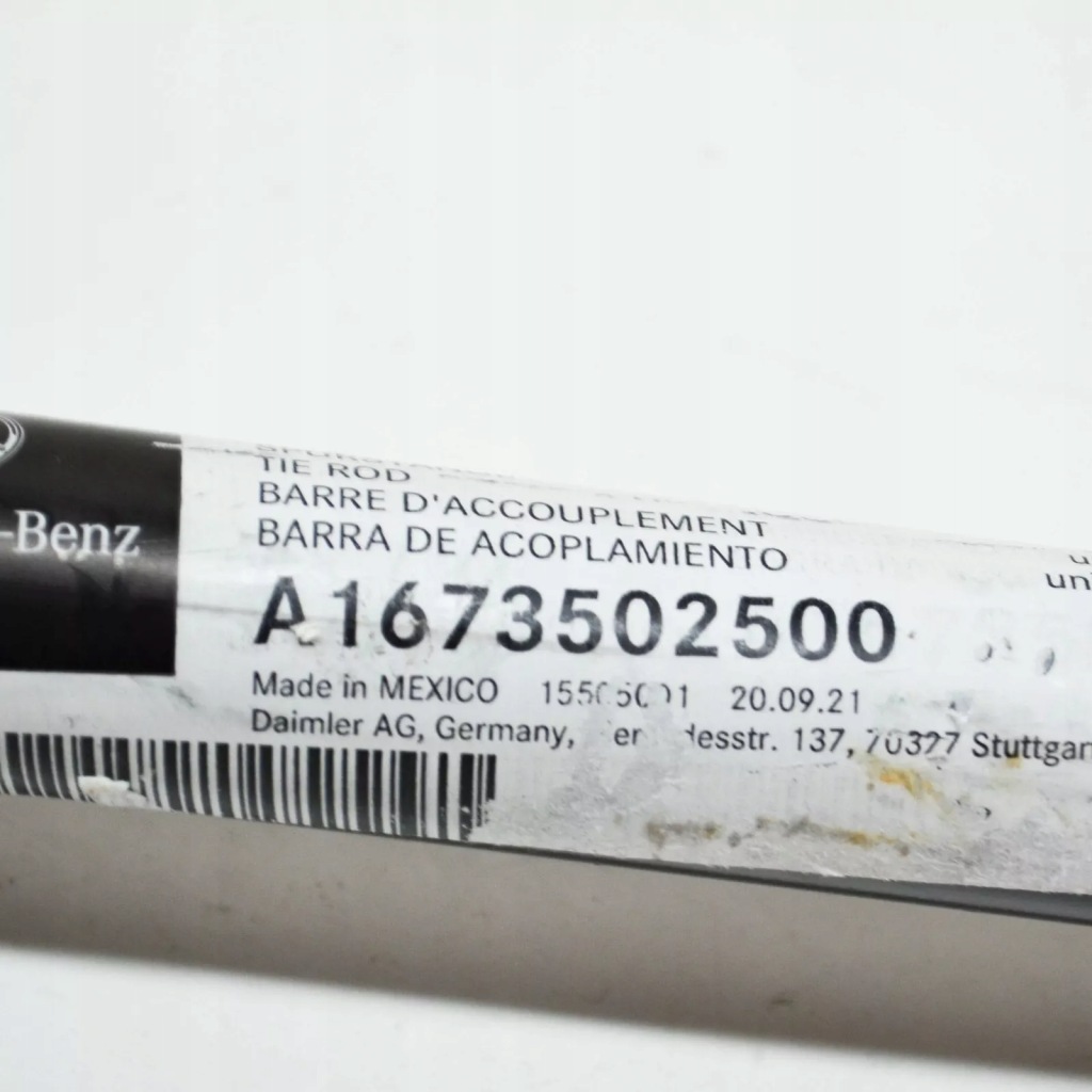 Mercedes-benz gle w167 rear axle wishbone управление arm a1673502500 oem Цена