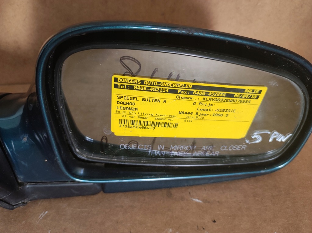 фото №6, Daewoo leganza зеркало правое 5-pin