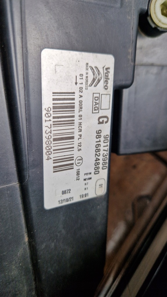 фото №5, Berlingo 4 iv proace rifter partner combo e pas передний 1,5 bluehdi ewpa