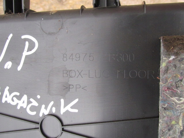 фото №5, Nissan pathfinder iii r51 защита накладка багажника 84975-eb300