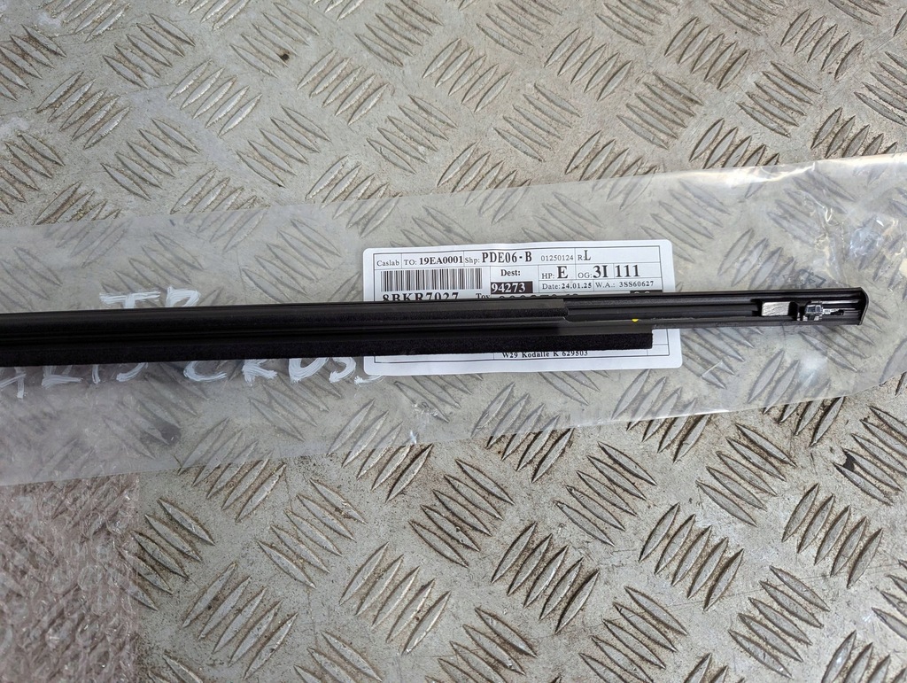 фото №7, Yaris cross 2020-2025 молдинг ущільнювач двері задня задня права nowa