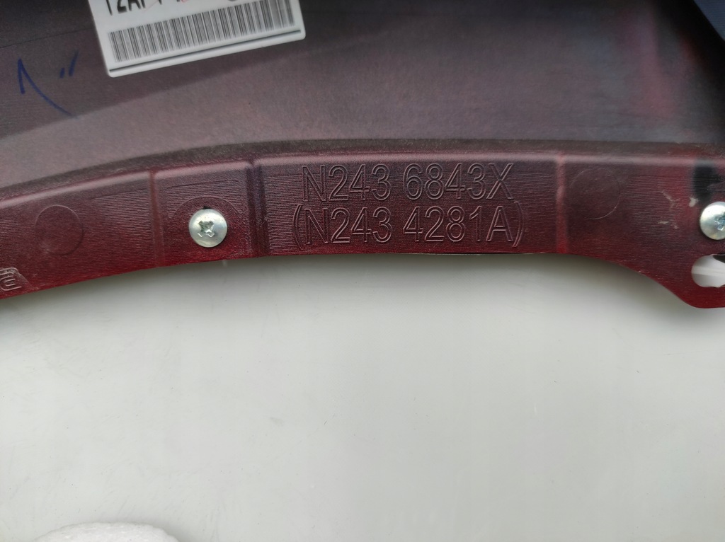 фото №7, Обшивка двері праве оббивка mazda mx-5