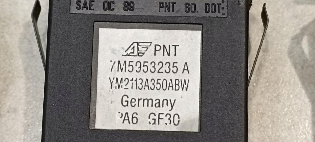 фото №5, Перемикачі комплект galaxy lift 1.9 tdi автоматична коробка передач