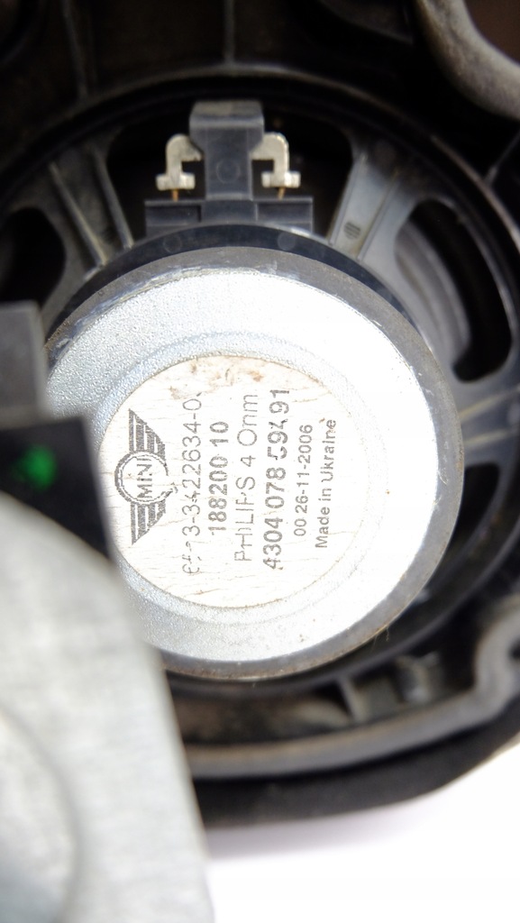 фото №8, Mini cooper r52 обивка обшивка дверь правый