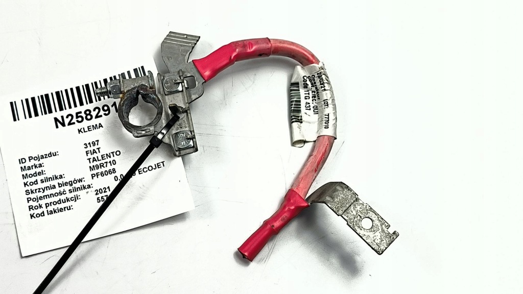 фото №1, Клемма 93459183 fiat talento