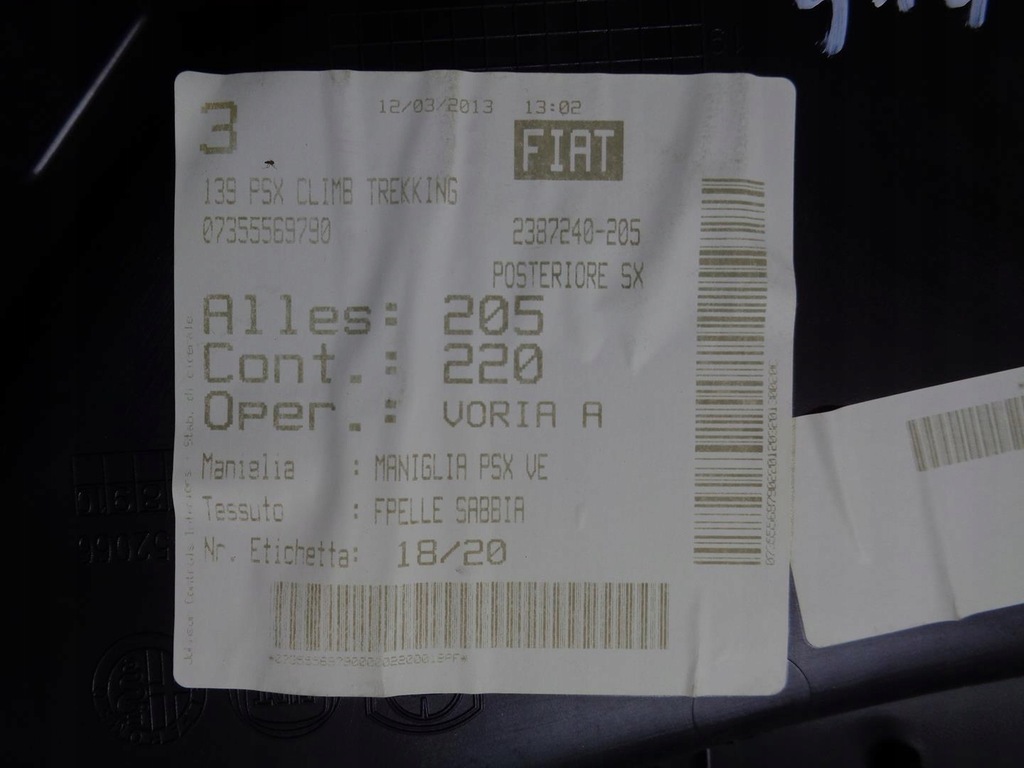 фото №9, Обшивка обивка дверь fiat panda 3 iii 2012- левый задний