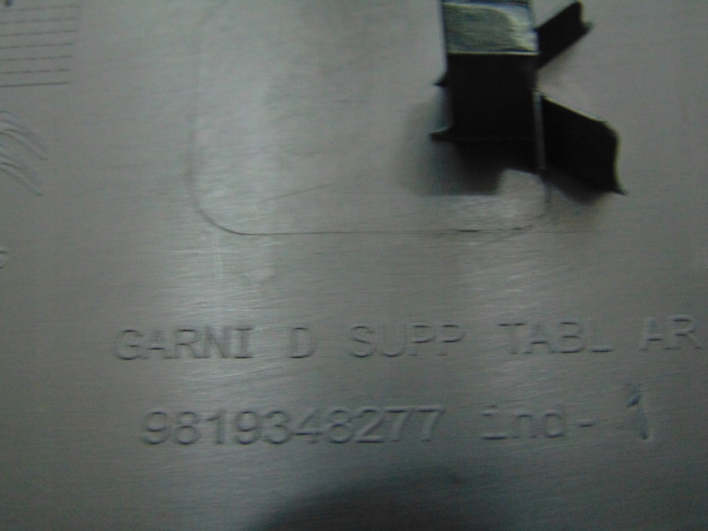 фото №5, Защита обшивка багажника peugeot 508 ii sw