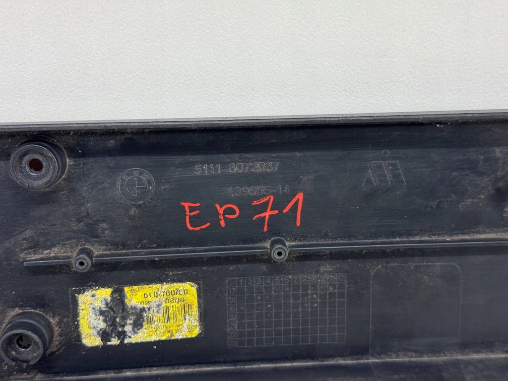 фото №8, Bmw x4 g02 основа кронштейн номерного знака реєстраційний перед 8072037