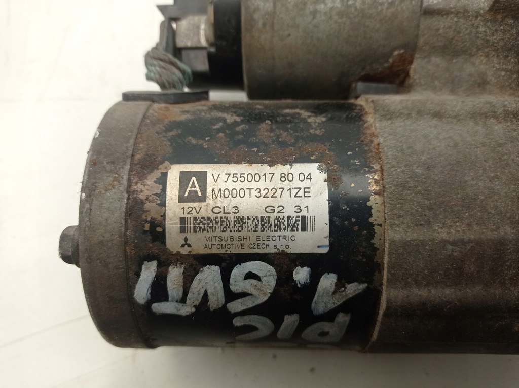 фото №7, Citroen c3 picasso 1.6 vti стартер 7550017