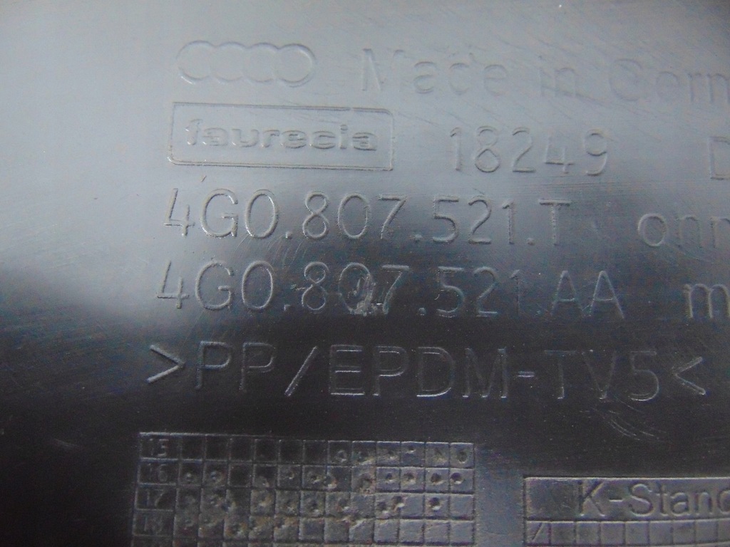 фото №16, Накладка бампера задня audi a6 c7 lift 4g0807521t