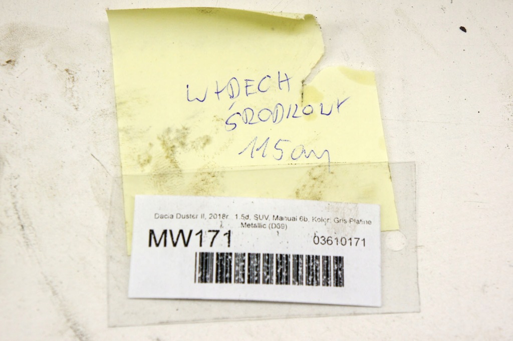 фото №5, Mw171 dacia duster ii 1.5d труба выхлопная