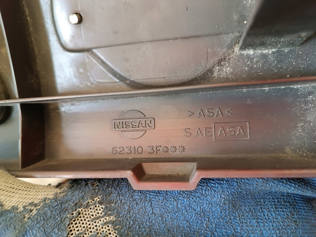 фото №8, Решітка решітка радіатора решітка радіатора бампера перед 623103f nissan primera p10