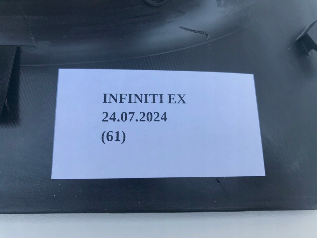 фото №9, Молдинг захист права перед infiniti ex30d ex35 ex37 qx50 769b41ba0a