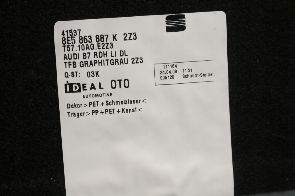 фото №7, Оббивка багажника ліва seat exeo sedan