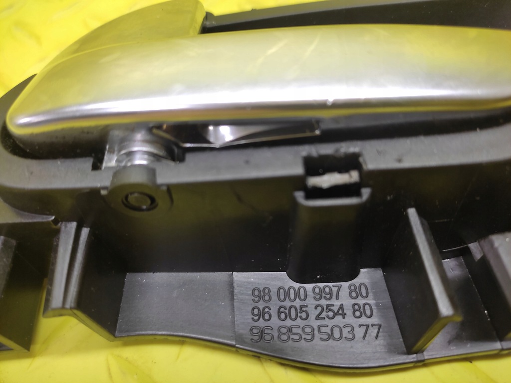 фото №5, Citroen c5 iii ручка внутренняя левый перед