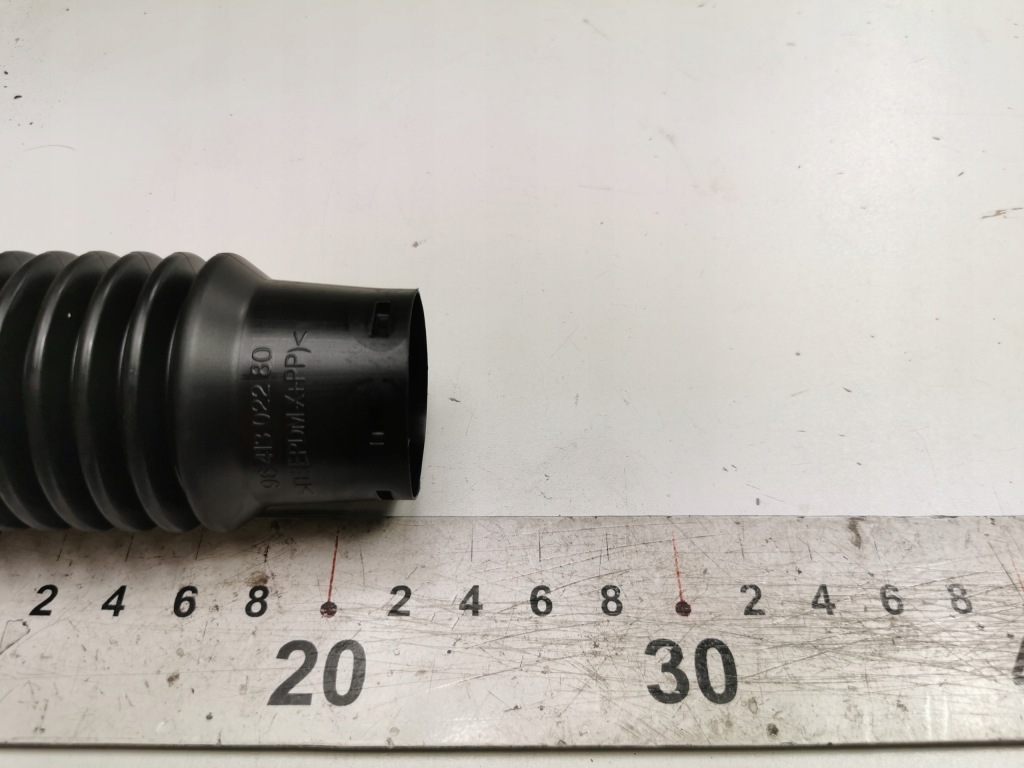 фото №7, Захист амортизатора перед citroen ax saxo peugeot 106 оригінальний номер 5254 18