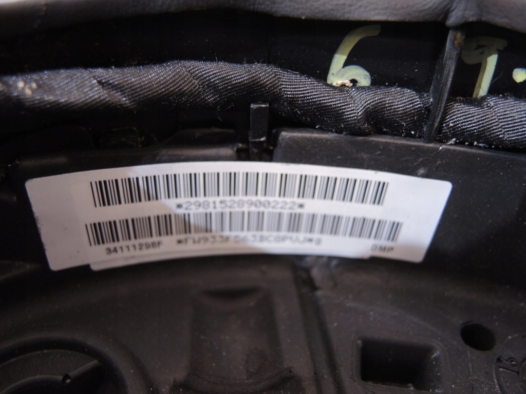 фото №7, Jaguar xj x351 повітропровід мультифункція шкіра lift