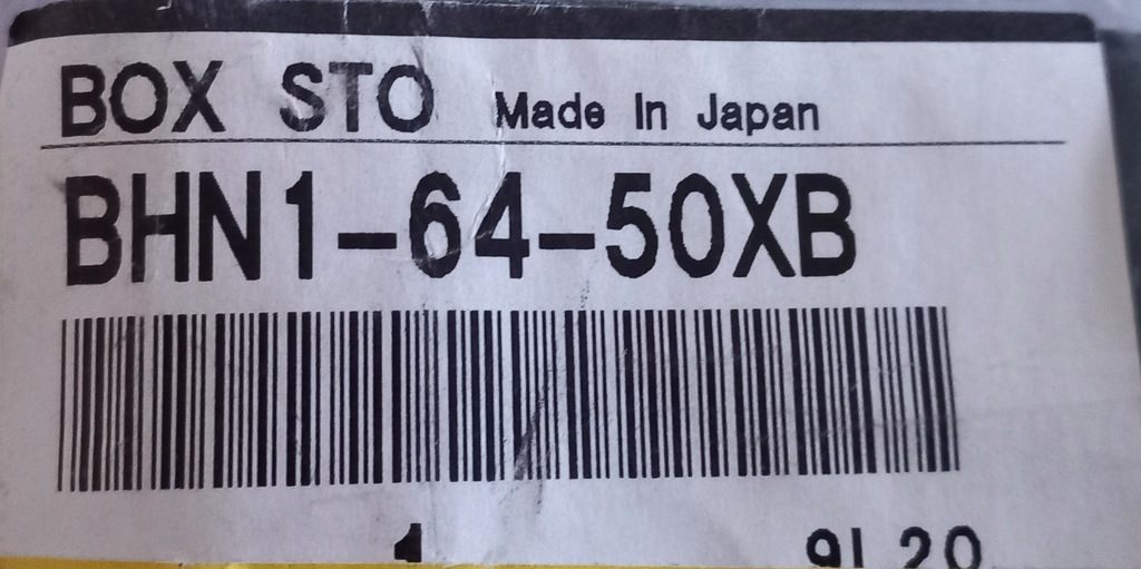 фото №6, Контейнер na дрібниці - mazda 3 bm/bn bhn16450xb