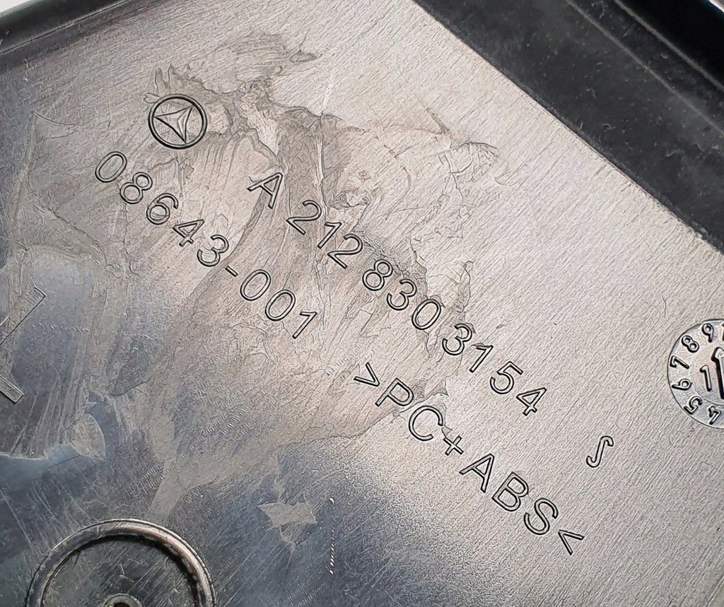 фото №8, Решётка обдув середина mercedes w212 lift a2128303154