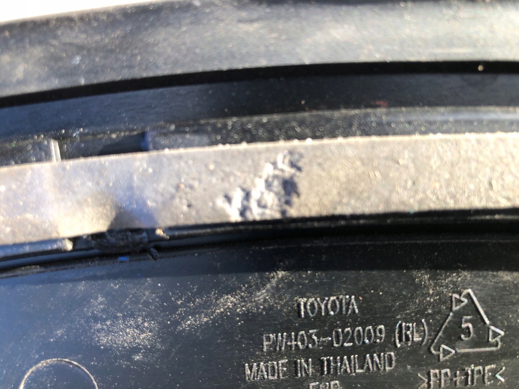 фото №9, Toyota auris freestyle ii молдинг бампера задняя