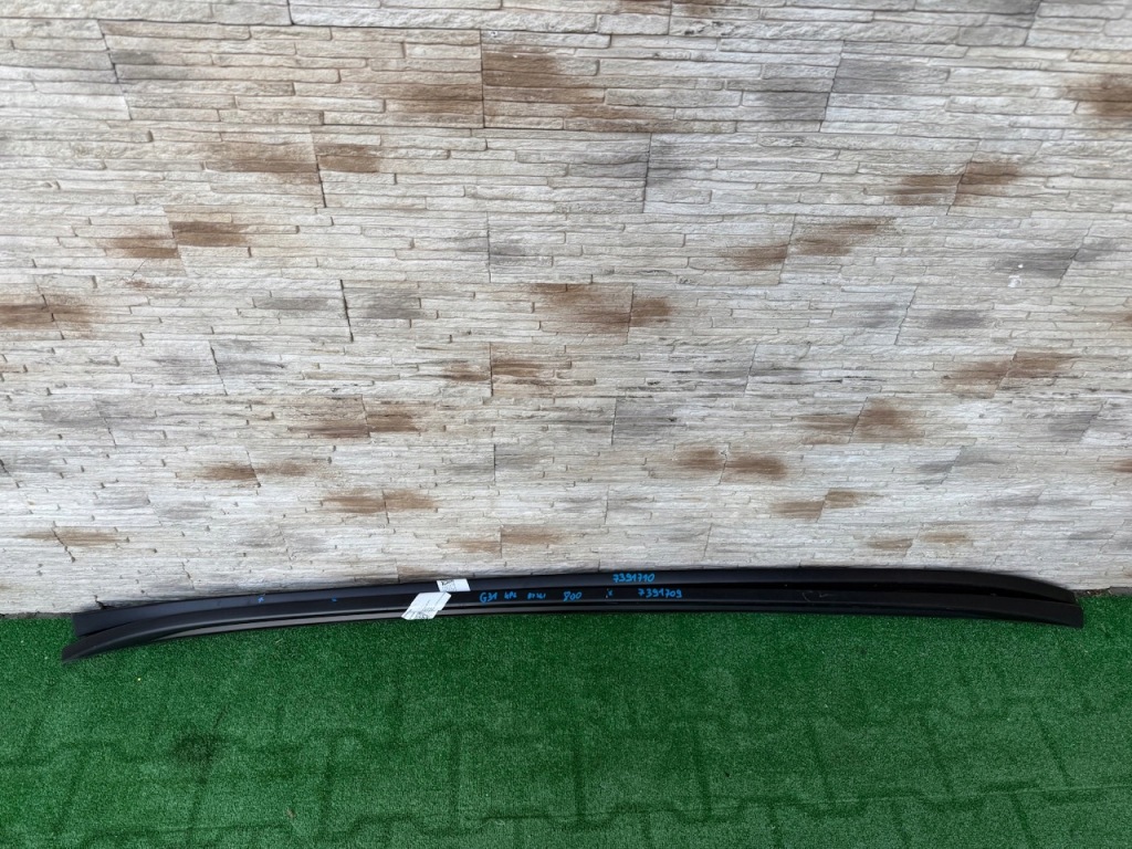 Купить Рейлинг рейлинги bmw 5 g31 7391710 7391709