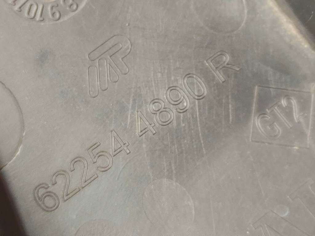 фото №8, Решётка решётка радиатора бампера перед dacia duster ii 622544890