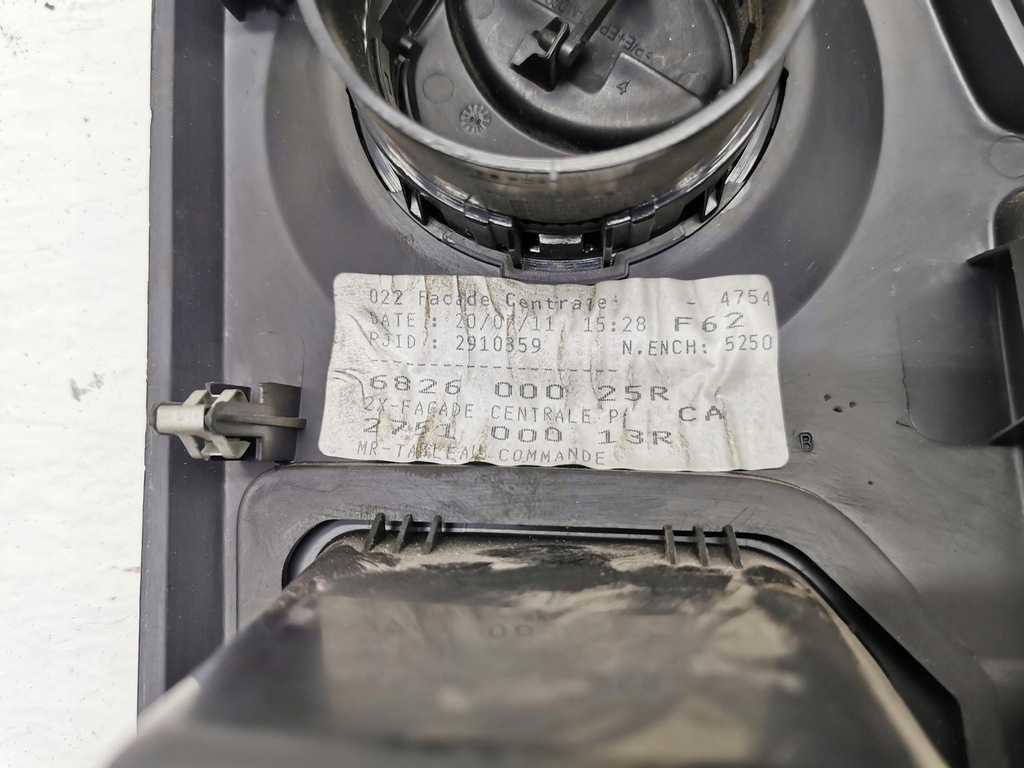 фото №9, Панель кондиционера renault master iii 682600025r