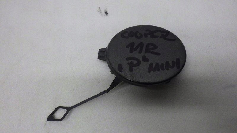 Купить Заглушка фаркоп бампера правый задний  mini cooper r60 9805942