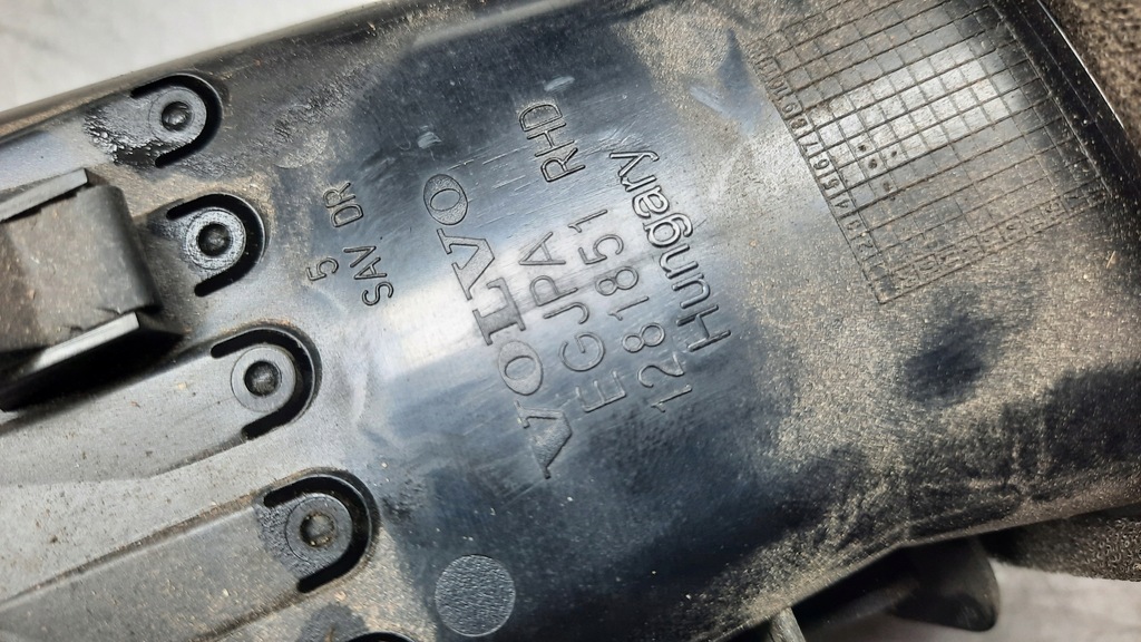 фото №7, Решётка обдув правая 1281851 volvo s40 ii s60 ii