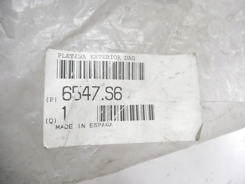 фото №7, Коробка предохранителей peugeot partner оригинальный номер 6547.s6