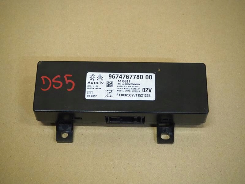 фото №1, Модуль блок управления bluetooth citroen ds5