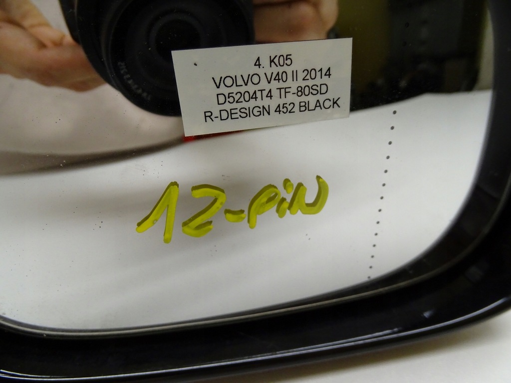 фото №8, Зеркало правое наружное 12-pin volvo v40 ii r-design