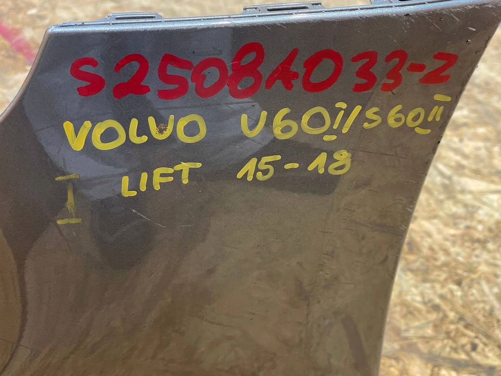 фото №12, Volvo v60 v-60 i 1 s60 s-60 ii 2 lift 13-18 бампер перед передній решітка радіатора