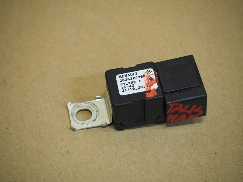 фото №1, Підсилювач модуль антени renault talisman