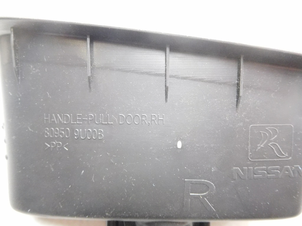 фото №5, Ніша ручка внутрішньої правої note 80950-9u00b