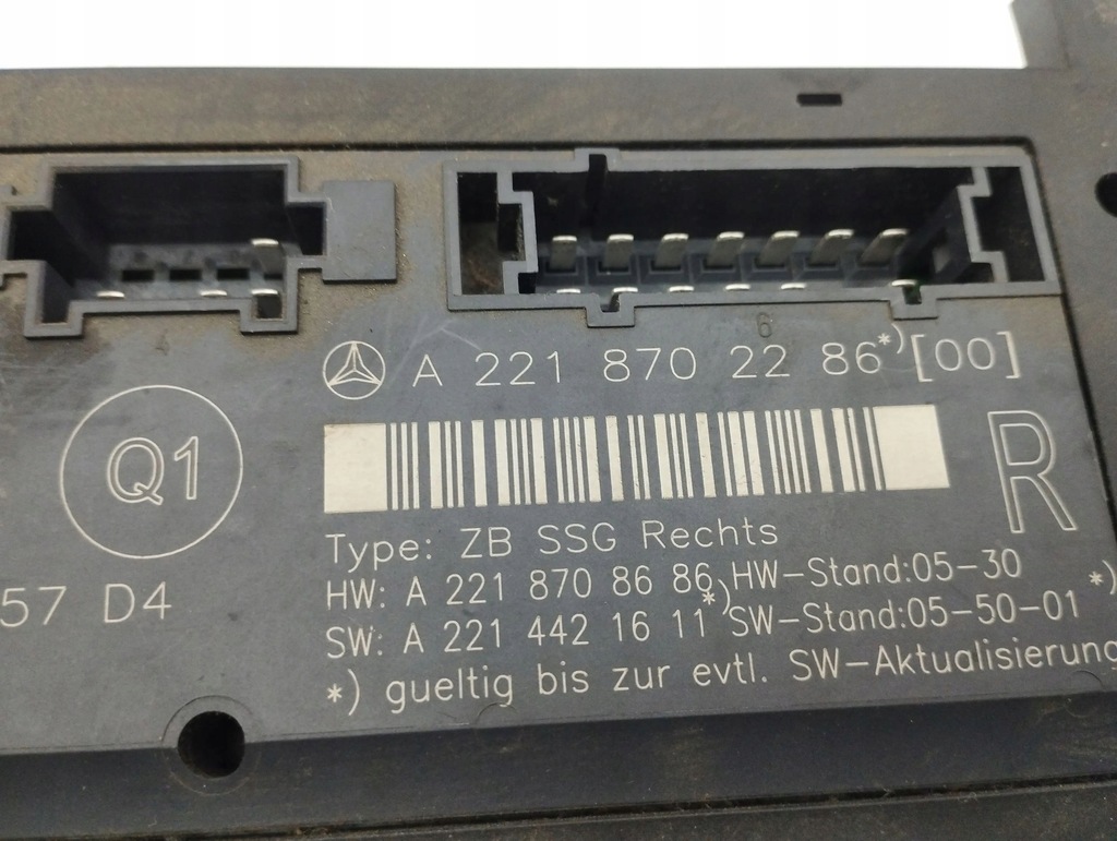 фото №7, Mercedes-benz s w221 2007 перед сторона правая модуль / блок управления сиденье