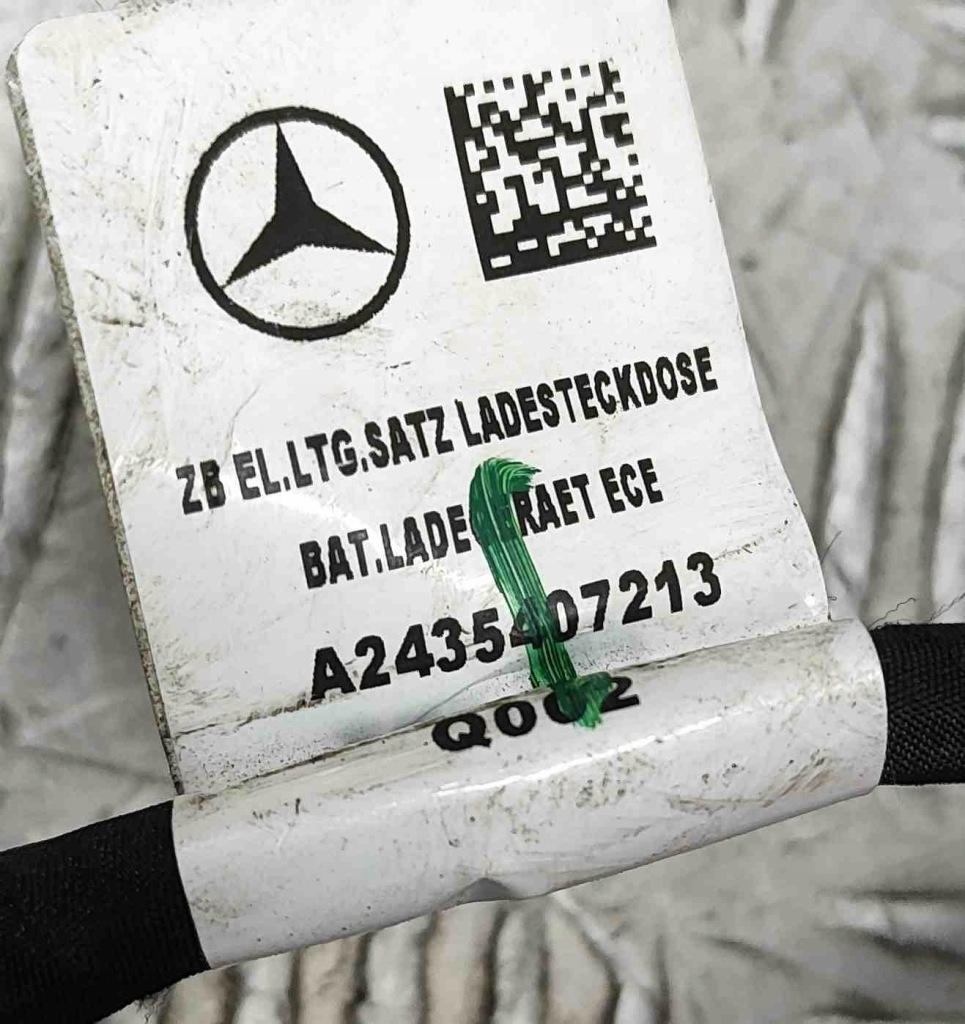 фото №9, Кабель заряджання акумулятора mercedes-benz eqb x243 a2435407213 27913518 215kw