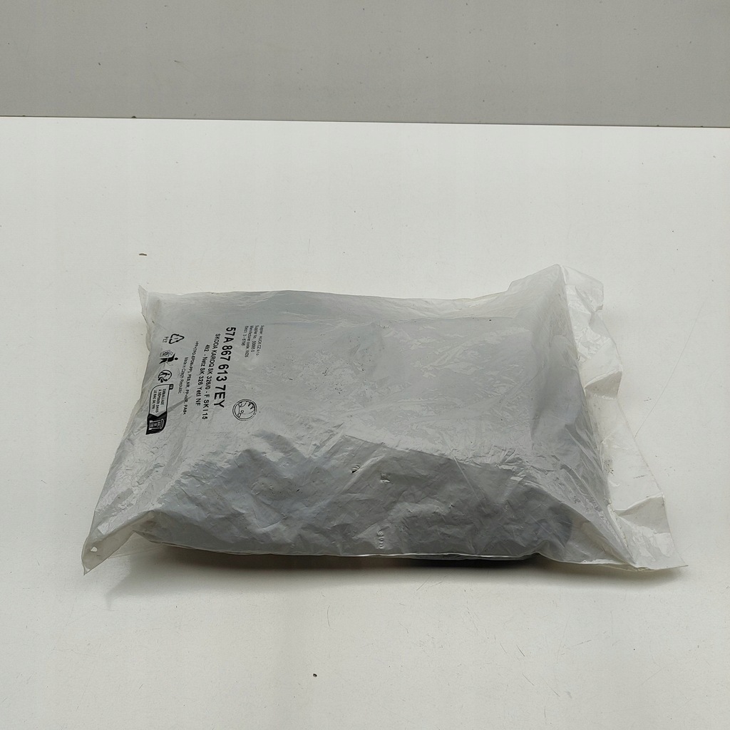 фото №6, Skoda karoq 2024 другое запчасти салона автомобиля