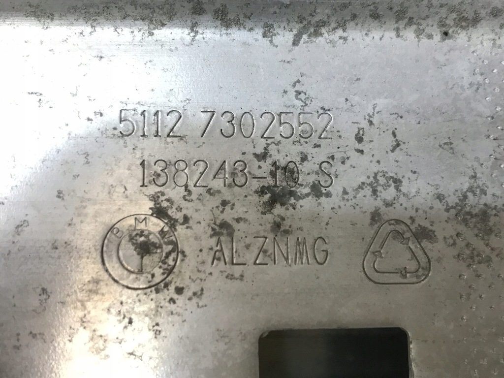 фото №8, Балка бампера задняя mini f56 f57 7302552