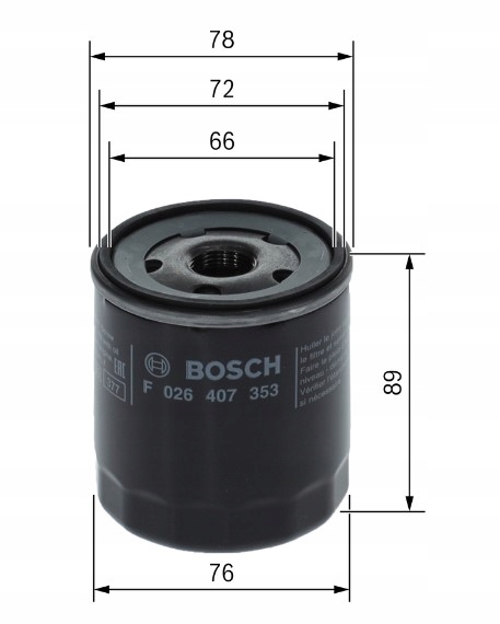 фото №1, Набор фильтров citroen c4 cactus 1.2 thp 110km