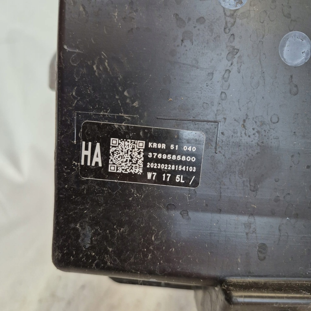 фото №12, Mazda cx60 cx-60 лампа левая перед передняя full led kr9r-51040