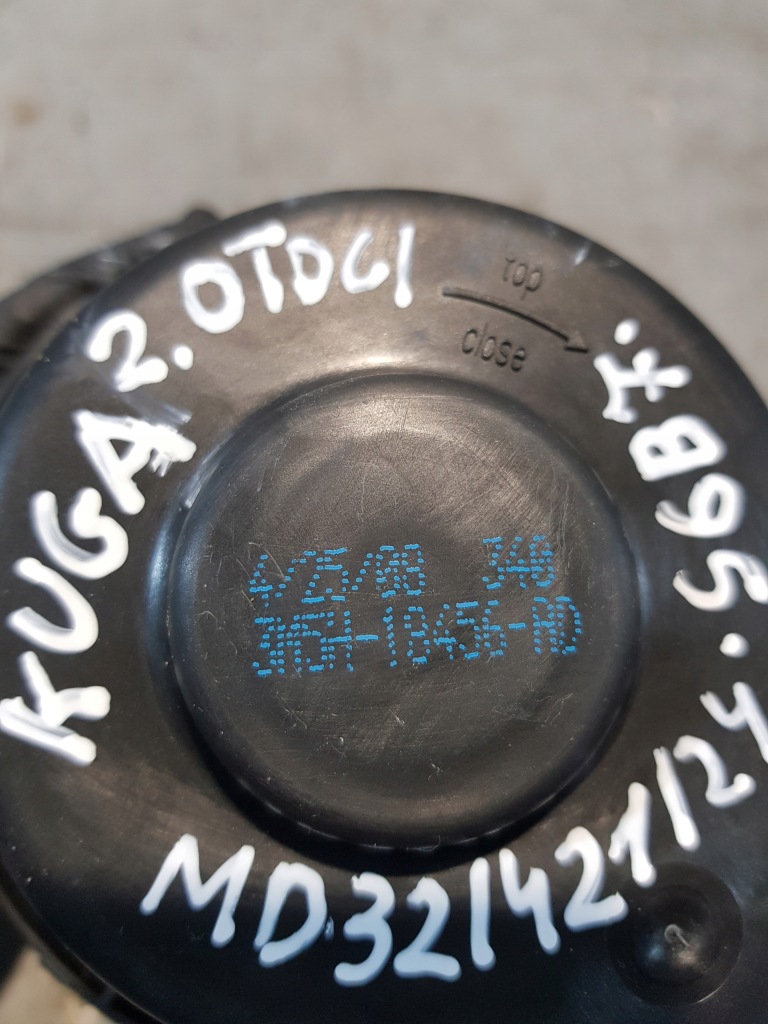 фото №4, Воздуходувка вентилятор обдув ford kuga mk1