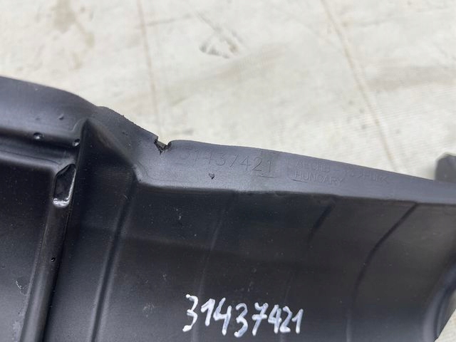 фото №5, Volvo xc90 ii t6 защита шумоизоляция компрессор верхний 31437421