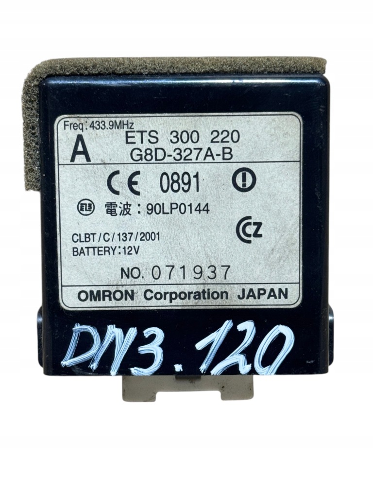 Купить Блок управления модуль замка центрального mazda mpv g8d-327a-b