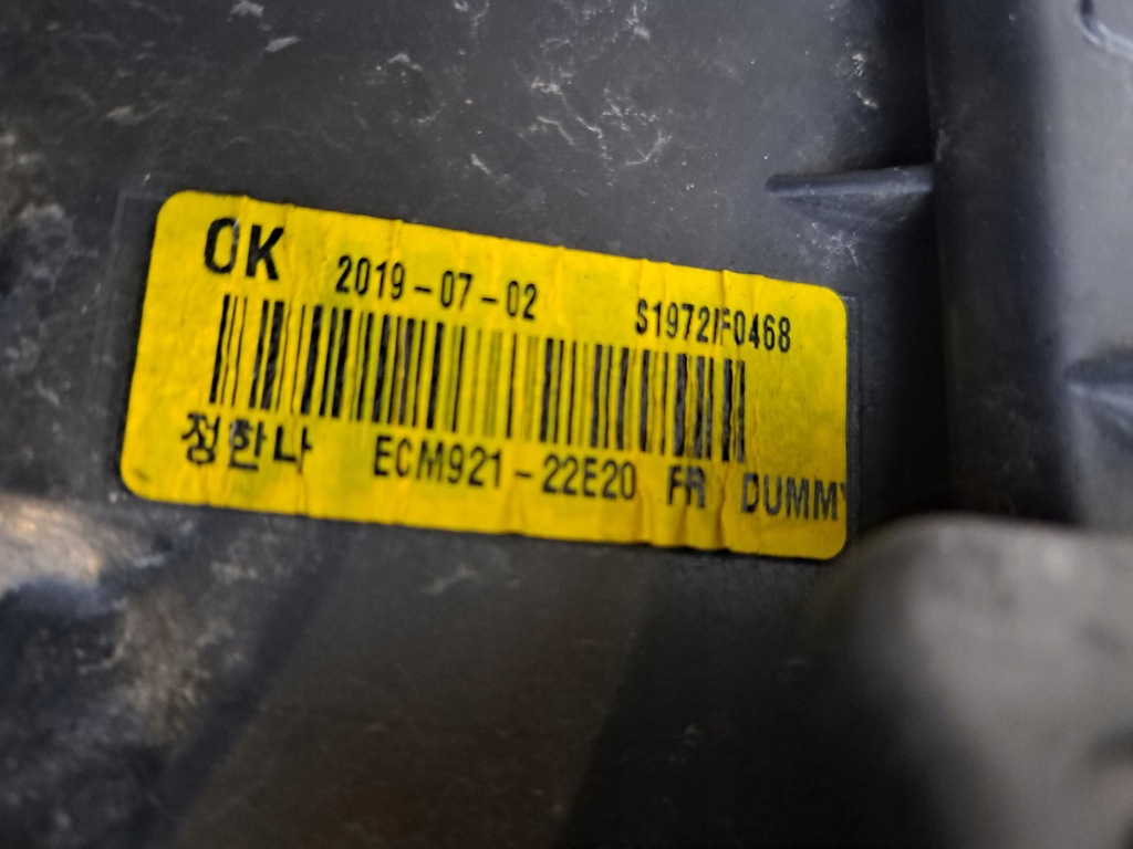 фото №8, Mitsubishi outlander iii 3 lift led лампа права