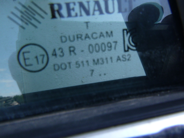 фото №4, Дверь правый задняя renault clio iv 4