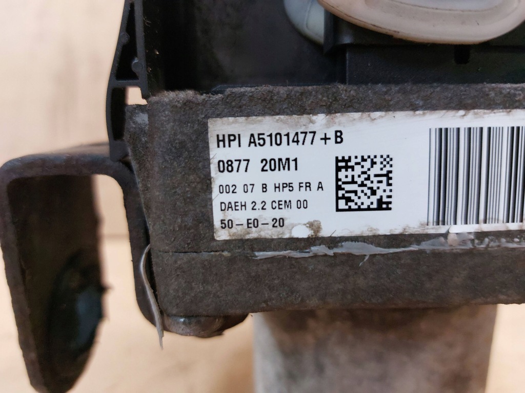 фото №5, Насос підсилювача citroen ds5 v29009079