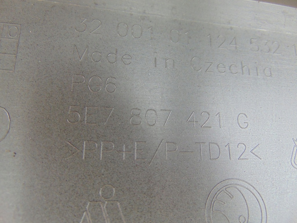 фото №15, Бампер задняя skoda octavia iii kombi 5e7807421g